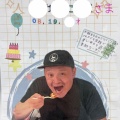 入居者様＆スタッフお手製♬
