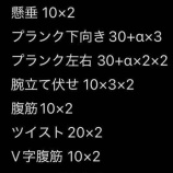 『小話、、、?』の画像