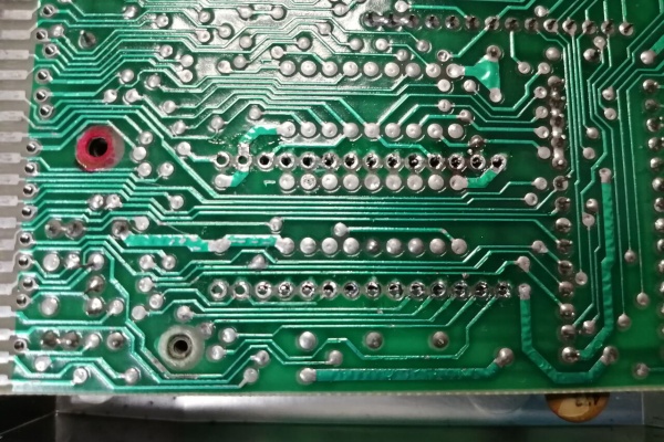 まごころせいじつ堂 - ZX81