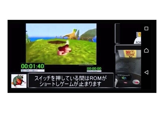 RTAの祭「ここ難しいポイントです...はいクリア！拍手！(誰も知らないゲームする)」観客「ﾊﾟﾁﾊﾟﾁﾊﾟﾁ」