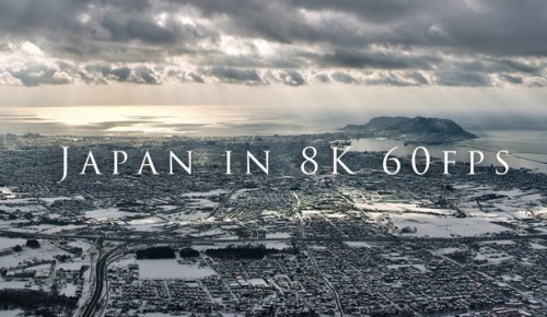 日本の5都市を空撮した超高画質8K映像に海外感動（函館、横浜、名古屋、京都、東京）