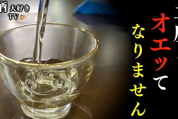 相思相愛 Note Torrent Aniaca 相思相愛 Note Torrent Aniaca