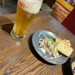 ニッキのＳｍａｒｔなＢｌｏｇ