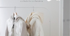 冬のアウターおすすめ２選コーデ［PR］