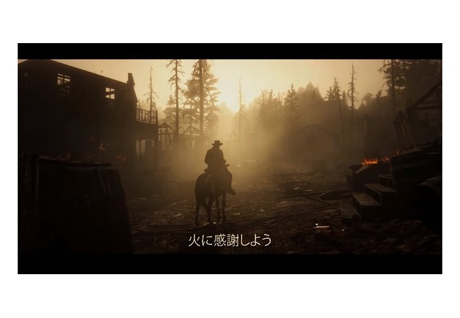 『RDR2』第三弾PV公開
