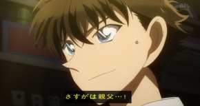 【まじっく快斗1412】第1話 感想…角なしヒロイン可愛い！監督が工藤進…ｗ