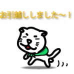 ディベートクラブ「たま。」(旧)