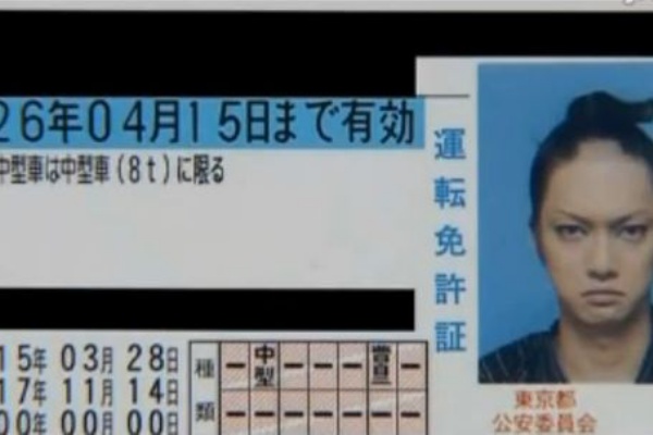 ラブリー免許 証 髪型 最も人気のある髪型