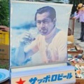 7月、多摩骨董市開催しました。。。のち、ゲリラ豪雨