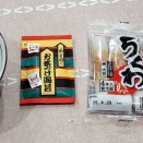 【4/24　朝食】　ちくわ1袋で、たんぱく質７．３ｇ