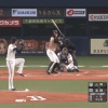 【vsオリックス】日ハム淺間のセーフティバントｗｗｗｗｗｗ