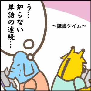 76-3