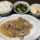 バラよりモモ？