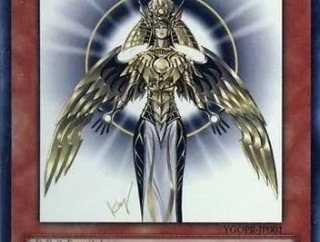 遊戯王　巳剣ホルアクティ　優勝デッキレシピ「サテライトショップ横浜 10/20」