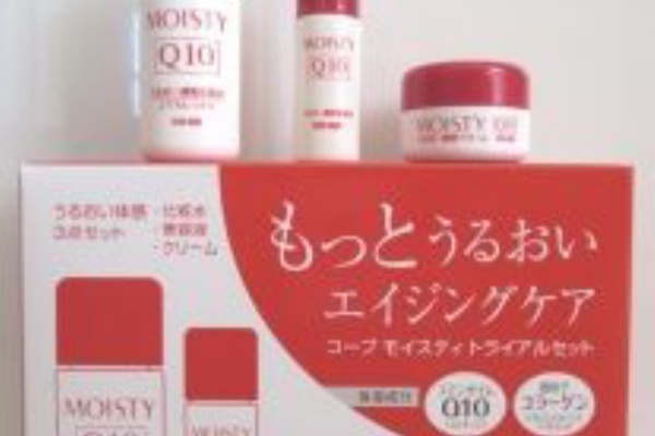 Cosme All In Oneのblog