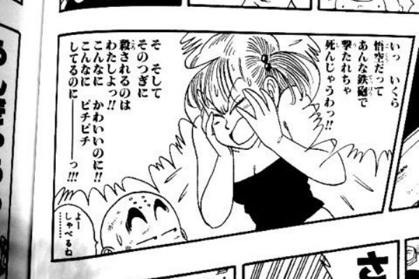 アニメ わかり速報 コナン アニメ わかり速報 コナン