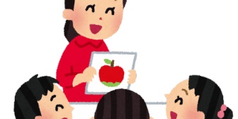 幼児教室の先生には年中前には絵本とか文章をすらすら読めるようになるのが理想って言われた…。