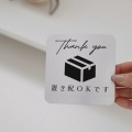 お困り事解消!100均から買い替えて大正解だったもの