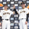 田中瑛斗、現役ドラフトから大躍進！58登板で初タイトル「幸せだな」