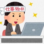 晴 天 と ら 日 和