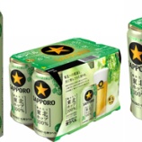 『【東北エリア限定】今年で発売17年目「サッポロ生ビール黒ラベル 東北ホップ100％」』の画像