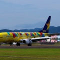 SKYMARK B737 ピカチュウ・ジェット