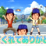 冷蔵庫