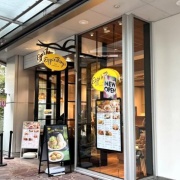 【福岡 博多】Eggs ’n Things　エッグスンシングス　シャインマスカットパンケーキ