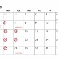 今週もありがとうございました！！