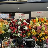 二代目南州ラーメン kanagawa＠淵野辺