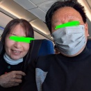 沖縄に着きました〜！