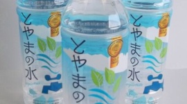 富山市の水道水、モンドセレクションで「最高金賞」受賞