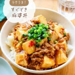 Mizukiオフィシャルブログ「奇跡のキッチン」
