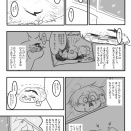 【としあき(はがいたい)】一夜だけのサンタまりちゃ【クリスマス特集】