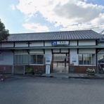 京都より愛をこめて