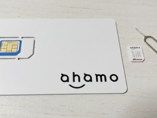 【悲報】Y!mobileからahamoにMNPしたらワイ、後悔で咽び泣く