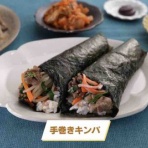 保育園で働いていた管理栄養士藤原朋未がお届けする「ママ楽ごはん」