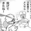 ジェネレーションギャップに泣く（医師編）