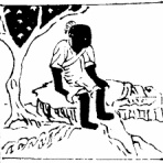 志怪を気まぐれに紹介するブログ