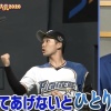 【珍プレー好プレー大賞2020】中田「杉谷はチーム内で嫌われてる。相手してあげないとひとりぼっち」