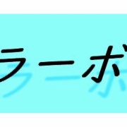 山口組の年商は約7150億円と言われていて業界内だと世界2位