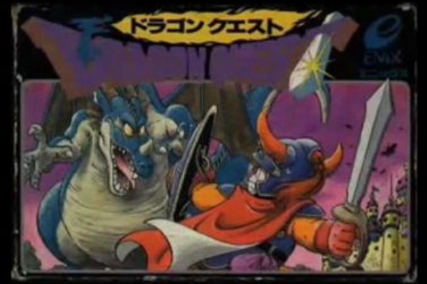 ゲーム動画センター ジプシーダンス