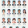 【必見】「過去の不祥事は忘れられやすいので、自民党員の裏金リストを作りました」　顔写真付きで裏金記録が見られるまとめサイトが登場ｗｗｗｗｗ