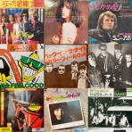 ディスクユニオン町田店