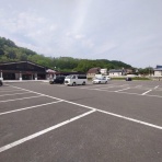 ウシ子とウシ夫の牛歩旅