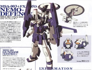 【朗報】Gディフェンサーさん、当初はガンダムMk-IIの支援機として急造された機体だったのに有用性が認められネモやジムIIIのオプションとしても採用される大出世