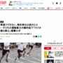 【悲報】とある保育園で「ラジオ体操」禁止に　令和キッズ、雑巾がけでケガするレベルで運動能力が壊滅的