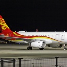 金鹿航空　Ａ３１９　　福岡空港