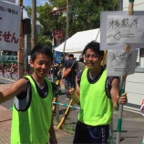 『よさこい祭りを終えて(合田涼馬)』の画像