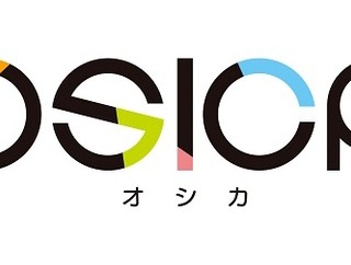 【OSICA】スターターデッキ サイレント・ウィッチ 沈黙の魔女の隠しごと 予約が始まっています